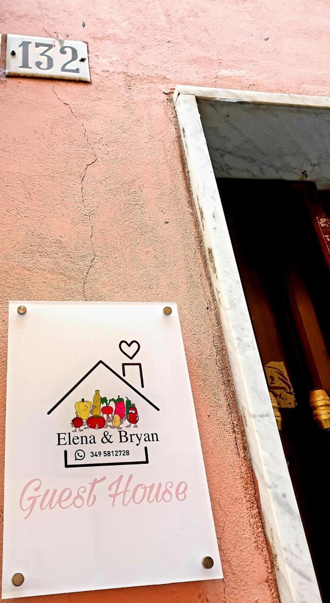 Elena&Bryan Guest House La Spezia Luaran gambar